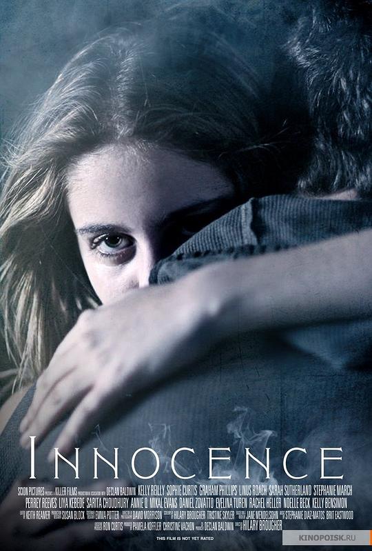 无瑕Innocence(2014)插图%4K电影下载_3D影视资源_杜比视界迅雷下载