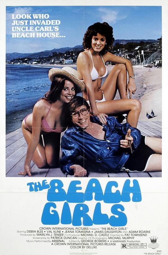 少女戏春潮The Beach Girls(1982)插图%4K电影下载_3D影视资源_杜比视界迅雷下载