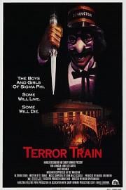 死亡列车Terror Train(1980)插图%4K电影下载_3D影视资源_杜比视界迅雷下载