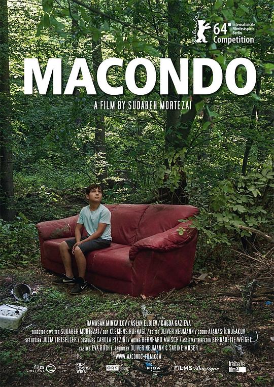 马孔多Macondo(2014)插图%4K电影下载_3D影视资源_杜比视界迅雷下载