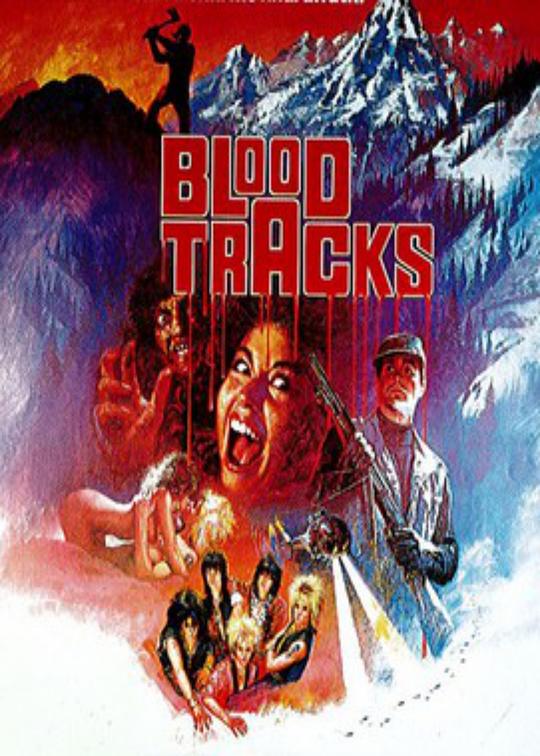 血之轨迹Blood Tracks(1985)插图%4K电影下载_3D影视资源_杜比视界迅雷下载