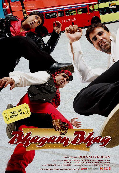 好运摆乌龙Bhagam Bhag(2006)插图%4K电影下载_3D影视资源_杜比视界迅雷下载