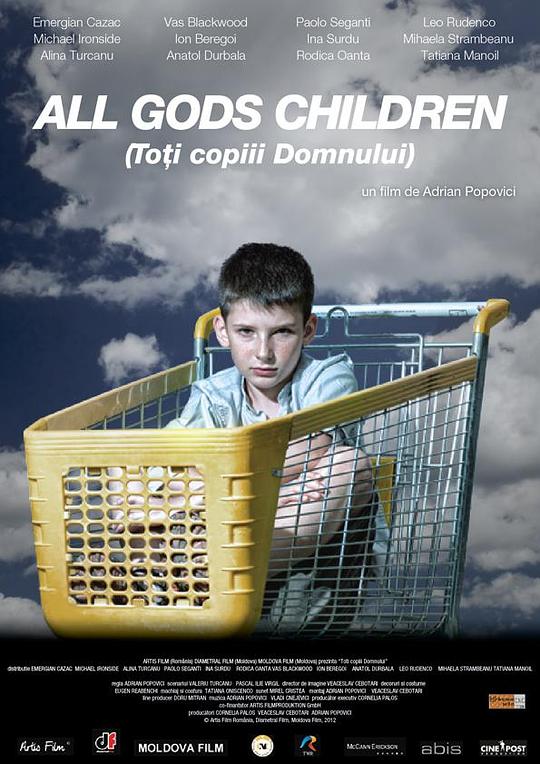 神的孩子们Toti copiii Domnului(2012)插图%4K电影下载_3D影视资源_杜比视界迅雷下载