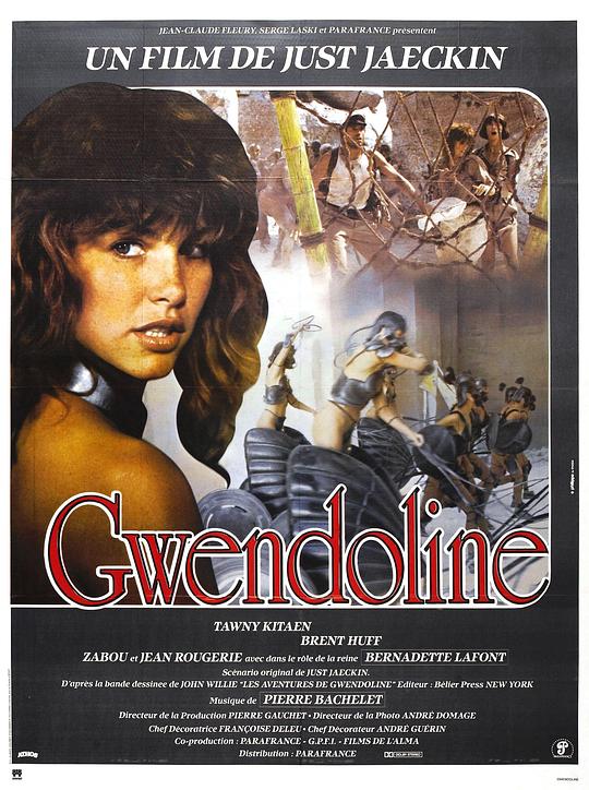 云杜娘Gwendoline(1984)插图%4K电影下载_3D影视资源_杜比视界迅雷下载