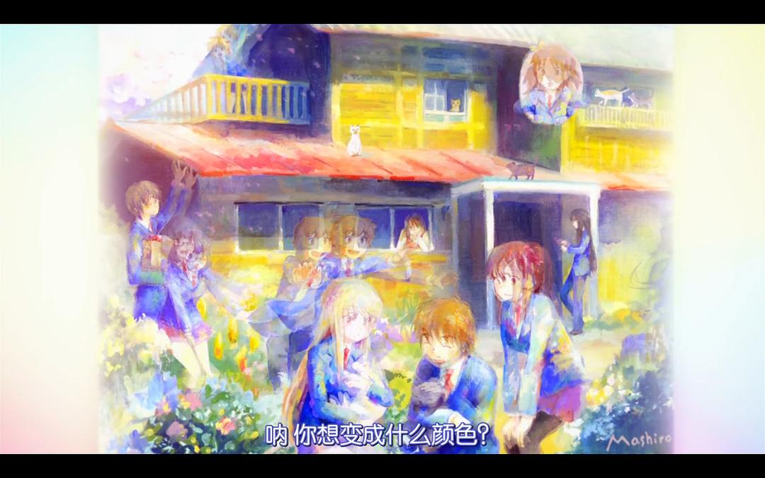 樱花庄的宠物女孩The Pet Girl of Sakurasou(2012)插图2%4K电影下载_3D影视资源_杜比视界迅雷下载