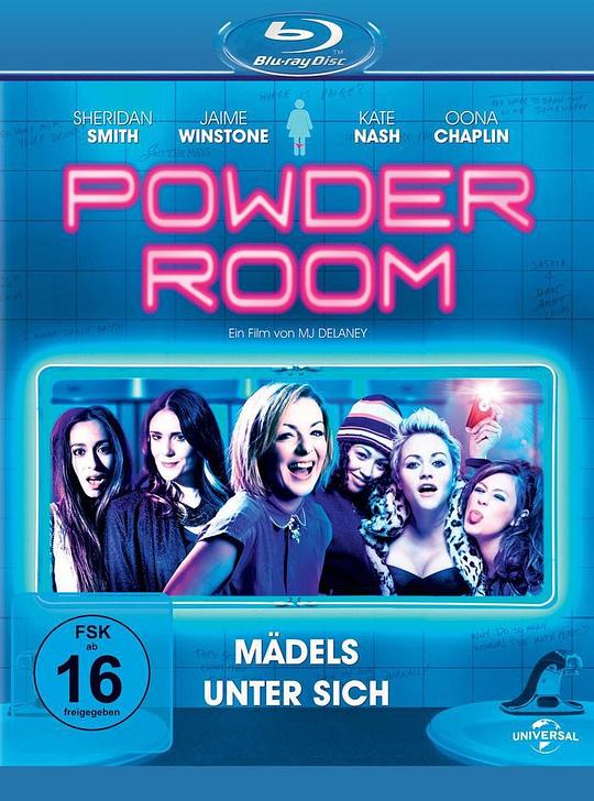 化妆室Powder Room(2013)插图%4K电影下载_3D影视资源_杜比视界迅雷下载