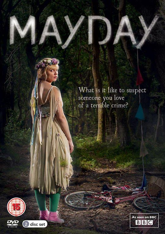 呼救Mayday(2013)插图%4K电影下载_3D影视资源_杜比视界迅雷下载