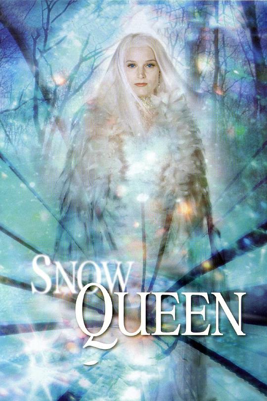 冰雪女王Snow Queen(2002)插图%4K电影下载_3D影视资源_杜比视界迅雷下载