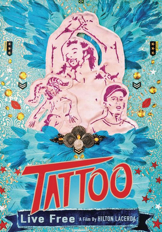 纹身Tatuagem(2013)插图%4K电影下载_3D影视资源_杜比视界迅雷下载