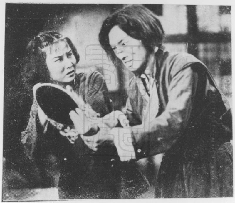 秋海棠Qiu Haitang(1943)插图2%4K电影下载_3D影视资源_杜比视界迅雷下载