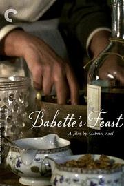 巴贝特之宴Babette’s Feast(1987)插图%4K电影下载_3D影视资源_杜比视界迅雷下载