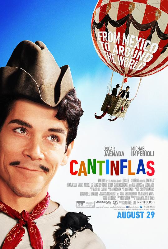 鬼马戏王Cantinflas(2014)插图%4K电影下载_3D影视资源_杜比视界迅雷下载