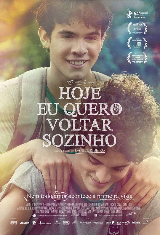 爱，简单Hoje Eu Quero Voltar Sozinho(2014)插图%4K电影下载_3D影视资源_杜比视界迅雷下载