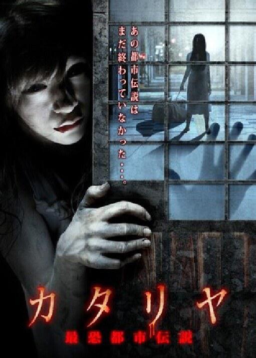 恐怖说书人(2011)插图%4K电影下载_3D影视资源_杜比视界迅雷下载