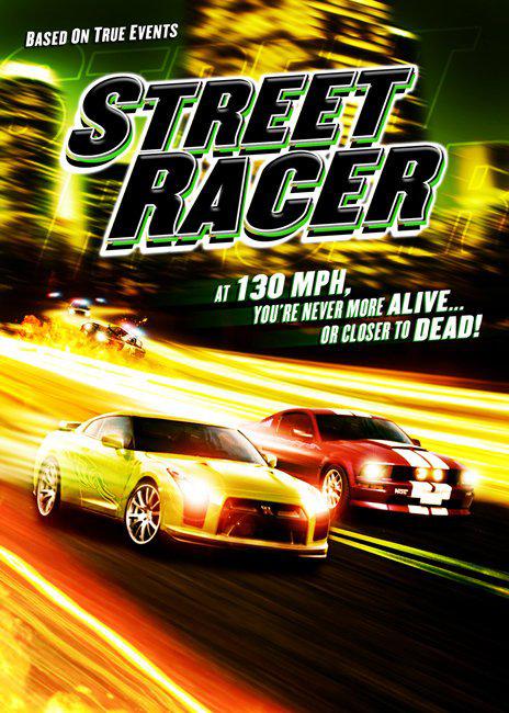 暴力街区赛车Street Racer(2008)插图%4K电影下载_3D影视资源_杜比视界迅雷下载