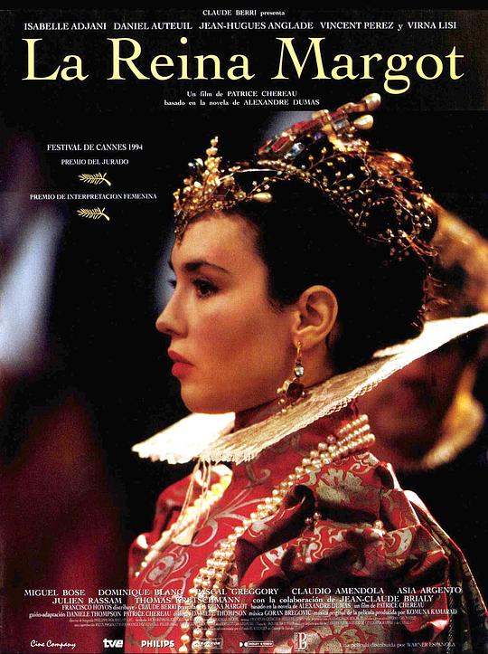 玛戈王后La reine Margot(1994)插图%4K电影下载_3D影视资源_杜比视界迅雷下载