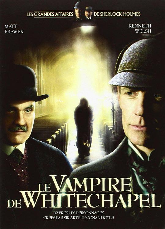 教堂魅影The Case of the Whitechapel Vampire(2002)插图%4K电影下载_3D影视资源_杜比视界迅雷下载