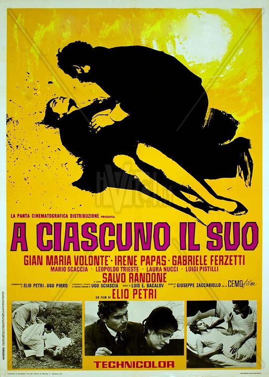 各取应得A ciascuno il suo(1967)插图%4K电影下载_3D影视资源_杜比视界迅雷下载