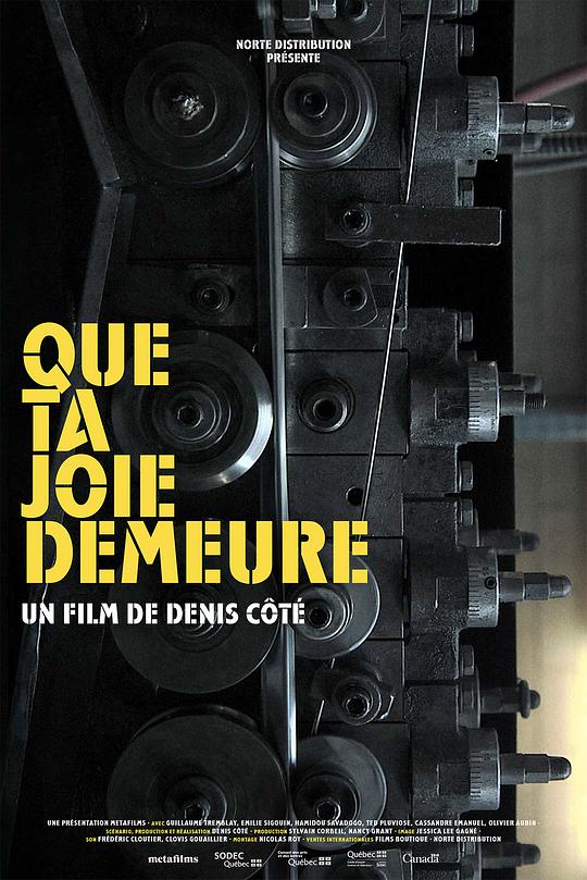 机器造人Que ta joie demeure(2014)插图%4K电影下载_3D影视资源_杜比视界迅雷下载