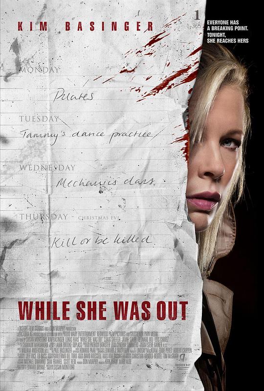 购物惊魂记While She Was Out(2008)插图%4K电影下载_3D影视资源_杜比视界迅雷下载