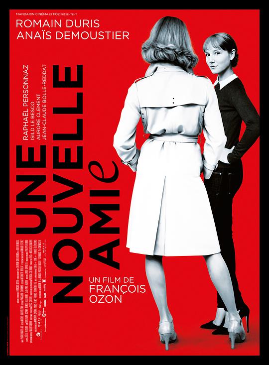 新女友Une nouvelle amie(2014)插图%4K电影下载_3D影视资源_杜比视界迅雷下载