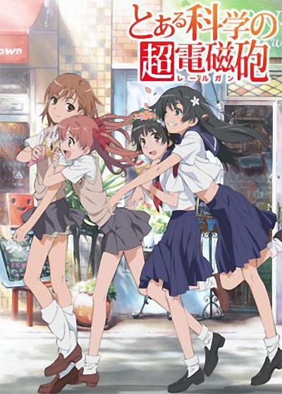 某科学的超电磁炮Toaru Kagaku no Railgun T(2009 – 2020)插图%4K电影下载_3D影视资源_杜比视界迅雷下载