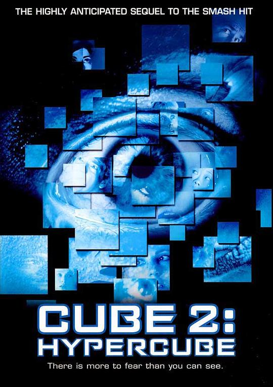 心慌方2：超立方体Cube 2: Hypercube(2002)插图%4K电影下载_3D影视资源_杜比视界迅雷下载