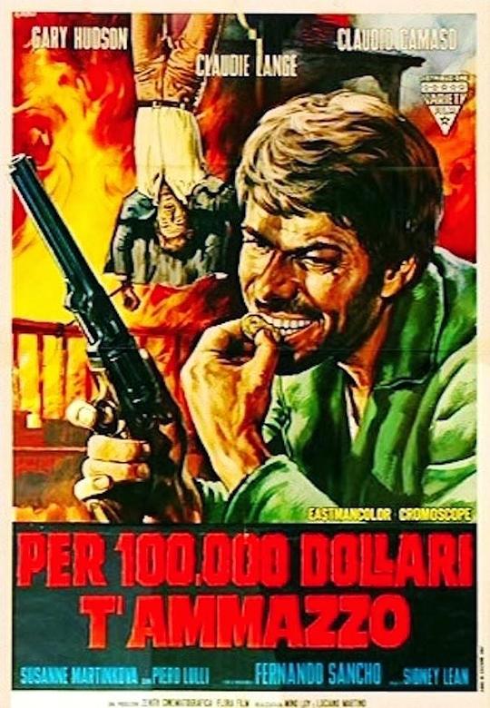 一万美元杀人酬金Per 100.000 dollari t’ammazzo(1968)插图%4K电影下载_3D影视资源_杜比视界迅雷下载