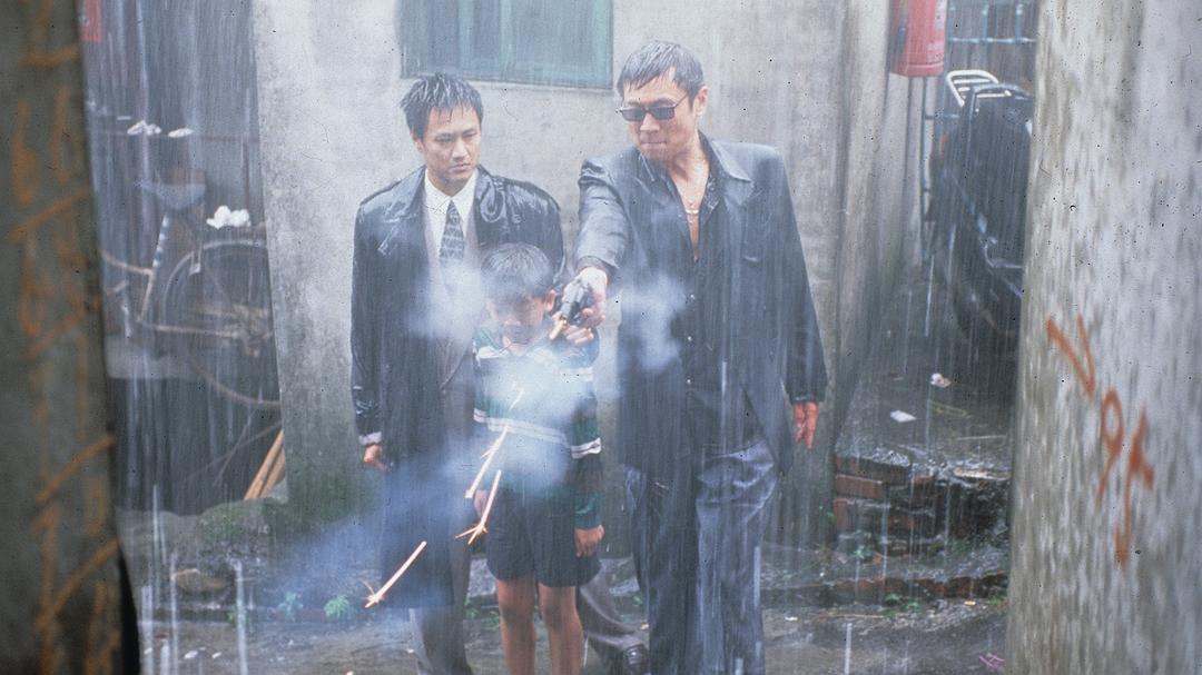 极道黑社会Rainy Dog(1997)插图1%4K电影下载_3D影视资源_杜比视界迅雷下载