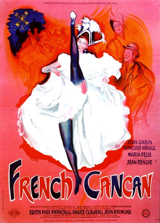 法国康康舞French Cancan(1955)插图%4K电影下载_3D影视资源_杜比视界迅雷下载