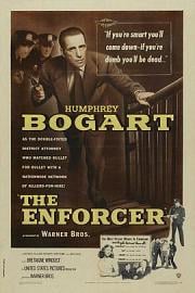 神威警探网The Enforcer(1951)插图%4K电影下载_3D影视资源_杜比视界迅雷下载