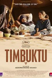 廷巴克图Timbuktu(2014)插图%4K电影下载_3D影视资源_杜比视界迅雷下载