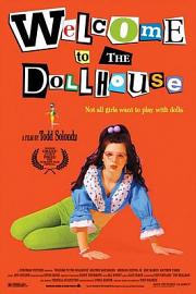 欢迎光临娃娃屋Welcome to the Dollhouse(1995)插图%4K电影下载_3D影视资源_杜比视界迅雷下载