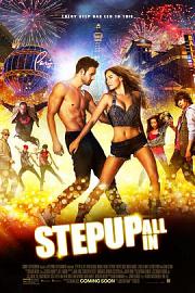 舞出我人生5Step Up All In(2014)插图%4K电影下载_3D影视资源_杜比视界迅雷下载