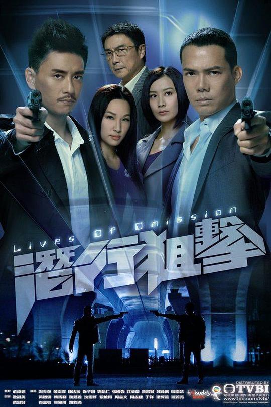 潜行狙击(2011)插图%4K电影下载_3D影视资源_杜比视界迅雷下载