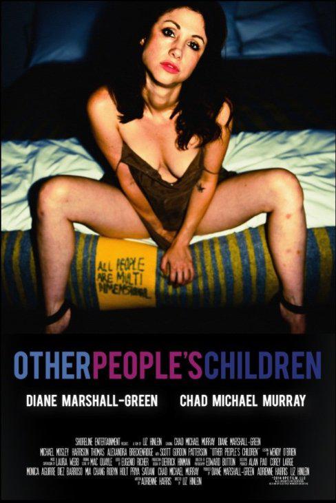 别人的孩子Other People’s Children(2014)插图%4K电影下载_3D影视资源_杜比视界迅雷下载