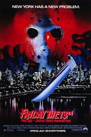 十三号星期五8Jason Takes Manhattan(1989)插图%4K电影下载_3D影视资源_杜比视界迅雷下载