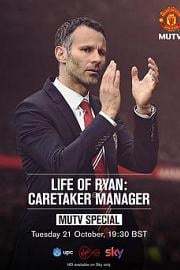 瑞恩的生活：看守教练Life of Ryan: Caretaker Manager(2014)插图%4K电影下载_3D影视资源_杜比视界迅雷下载