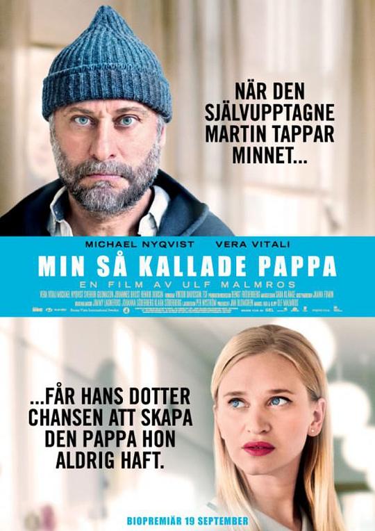 我所谓的爸爸Min så kallade pappa(2014)插图%4K电影下载_3D影视资源_杜比视界迅雷下载