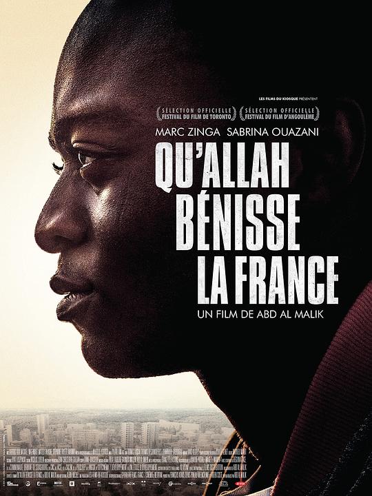 愿真主保佑法国Qu’Allah bénisse la France!(2014)插图%4K电影下载_3D影视资源_杜比视界迅雷下载