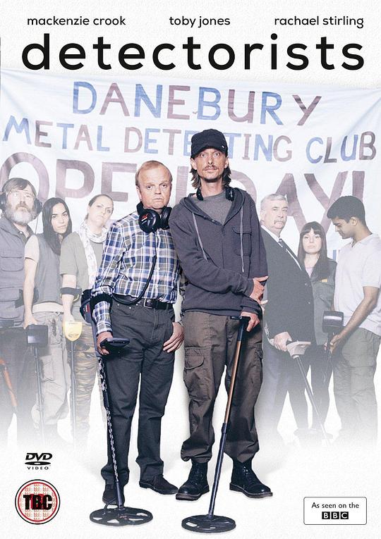 寻宝搭档Detectorists(2014)插图%4K电影下载_3D影视资源_杜比视界迅雷下载