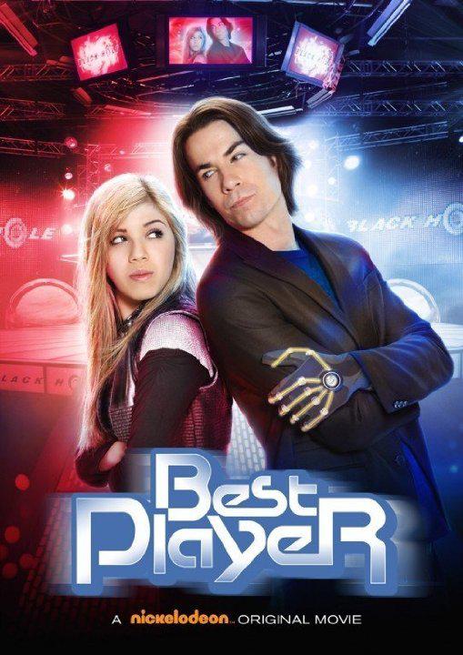 最佳玩家Best Player(2011)插图%4K电影下载_3D影视资源_杜比视界迅雷下载