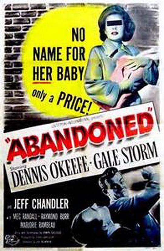 夜城有案Abandoned(1949)插图%4K电影下载_3D影视资源_杜比视界迅雷下载