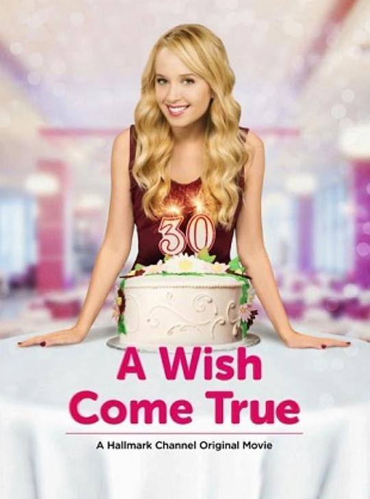 A Wish Come TrueA Wish Come True(2015)插图%4K电影下载_3D影视资源_杜比视界迅雷下载