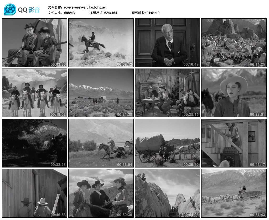 西行记Westward Ho(1935)插图1%4K电影下载_3D影视资源_杜比视界迅雷下载