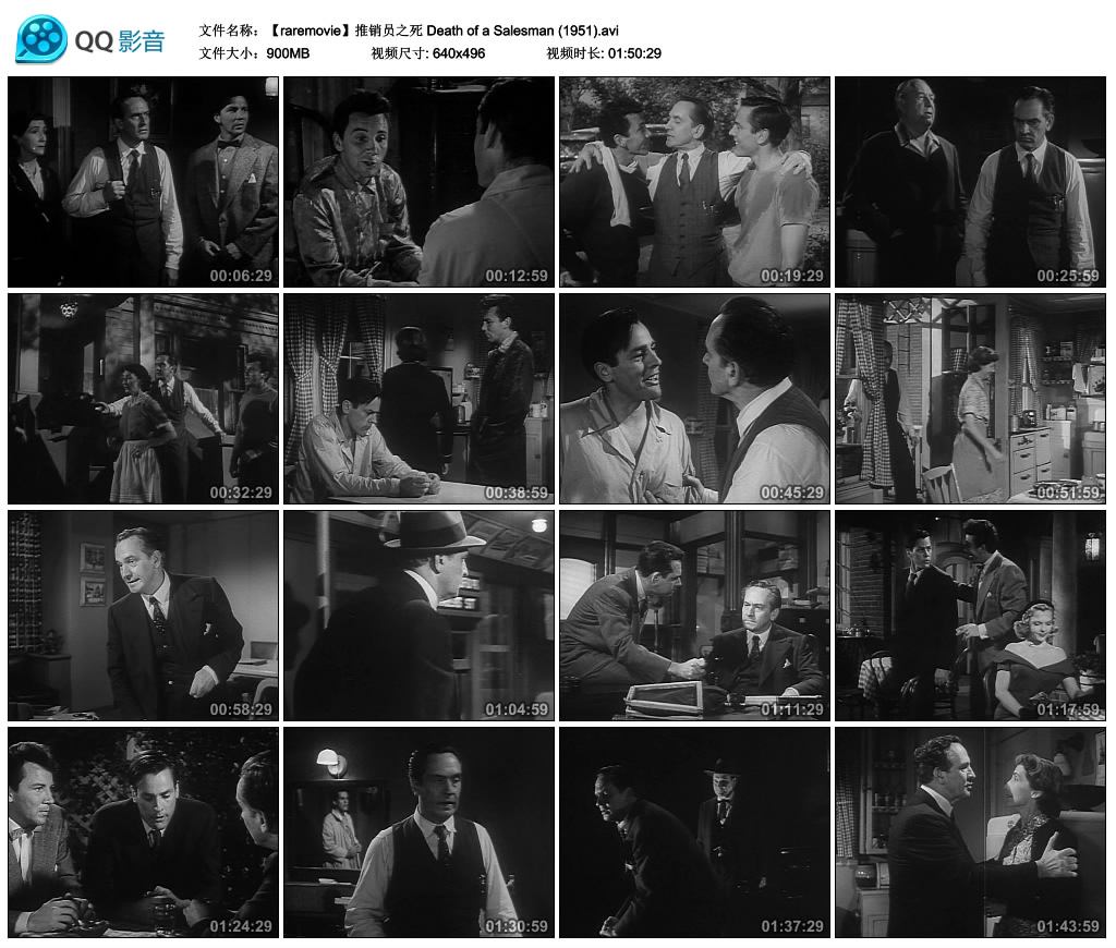 推销员之死Death of a Salesman(1951)插图2%4K电影下载_3D影视资源_杜比视界迅雷下载