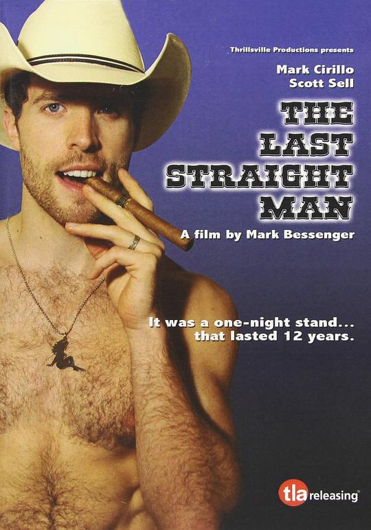 最后的直男The Last Straight Man(2014)插图%4K电影下载_3D影视资源_杜比视界迅雷下载