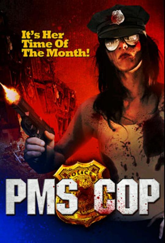 PMS CopPMS Cop(2014)插图%4K电影下载_3D影视资源_杜比视界迅雷下载