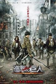 进击的巨人真人版：前篇Attack on Titan(2015)插图%4K电影下载_3D影视资源_杜比视界迅雷下载