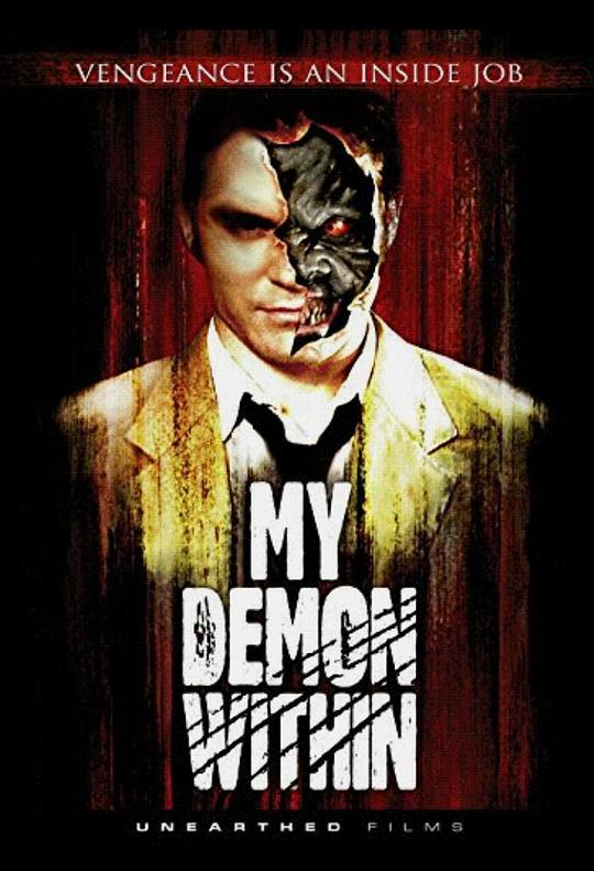 我内心的恶魔My Demon Within(2005)插图%4K电影下载_3D影视资源_杜比视界迅雷下载